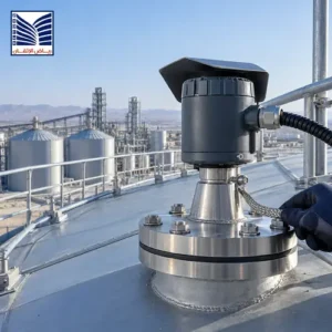 industrial monitoring system Saudi Arabia