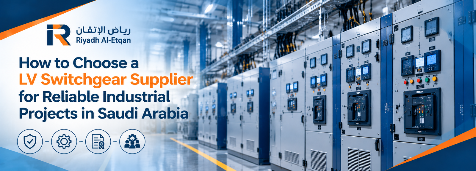 LV switchgear supplier Saudi Arabia