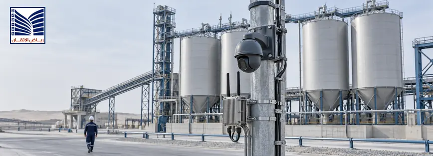 industrial monitoring system Saudi Arabia